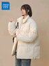 真维斯（JEANSWEST）羽绒棉服女加厚棉袄2024年冬季新款小个子保暖面包服情侣棉衣外套 杏色 S 实拍图