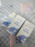 AUERSTAR【20W顾客好评】脑活素dha藻油学生元宝枫脑黄金搭鱼肝油神经酸 【精选】1瓶装 实拍图