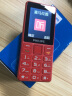 飞利浦（PHILIPS）E566 绚丽红 移动联通电信4G全网通 老年人手机智能 超长待机学生手机 直板按键老人机 实拍图