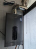万家乐JSG24-12RH2平衡式燃气热水器即热智能恒温可装浴室 ECO节能 WIFI智控 12L 平衡机浴室专用 液化气 晒单实拍图