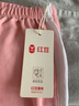 红豆儿童防蚊裤男女童薄款长裤子宝宝睡裤空调裤透气K4119粉色110 实拍图