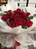 繁茵 鲜花速递母亲节礼物19枝玫瑰花束同城配送只为你倾心|A05 实拍图