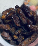 绿度山庄（LUDUSHANZHUANG）番茄乌梅条无核乌梅干夹番茄酸甜蜜饯果干休闲零食 乌梅条 250g 实拍图