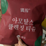 【出游必备】压缩毛巾一次性亲肤洗脸巾加大加厚酒店旅行便携好用 40颗装 实拍图
