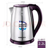 龙力（LONGLI）电水壶家用304不锈钢全自动断电开水壶大容量烧水壶煲水壶食品级电热水壶新品 龙力LL-8917 2.2升容量 2.2L 实拍图