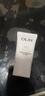 玉兰油（OLAY）抗糖小白瓶烟酰胺美白精华淡化斑印小样保湿提亮护肤品体验装新年 洁面 20g 实拍图