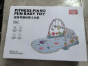 贝恩施婴儿健身架脚踏钢琴0-1岁新生儿玩具礼盒满月礼物g104护栏款 实拍图