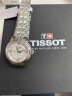 天梭（TISSOT）瑞士手表 港湾系列腕表 钢带石英女表 T097.010.11.038.00 晒单实拍图