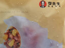 Mr.Lee李先生黑猪肉马蹄玉米馅水饺1kg 48只早餐速冻饺子蒸饺煎饺速食 实拍图
