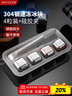 美厨（MAXCOOK）304不锈钢冰块冰粒 制冰冰格冰块模具 4粒+硅胶冰夹+PP盒MCPJ0995 实拍图