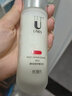 优理氏 酵母精华乳100ml 保湿乳液 面霜 修护强韧肌底 敏感肌护肤品 实拍图
