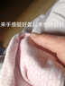 博洋（BEYOND）家纺珊瑚绒四件套保暖绒套件冬天防静电床单双面绒加厚床上用品冬 保暖绒四件套—格瑞漫 床单款 （被套200*230cm） 实拍图