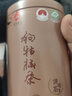 狗牯脑（GOUGUNAO） 淋洋茶叶 江西遂川狗牯脑谷雨特级绿茶2025新茶上市春茶茶叶礼盒 【君子献礼】125克*4罐 实拍图