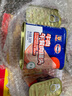 梅林（MALING）上海梅林牛肉午餐肉罐头户外代餐肉罐头早餐火锅肉制品方便食品 牛肉午餐肉罐头340g*5罐 实拍图