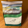 佩玛思特PetMaster深海鱼猫粮室内美毛及理想体态成猫粮2kg 实拍图