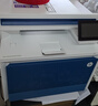 HP惠普183FW彩色激光打印机A4复印扫描一体机双面家用办公4301FDW 4301dw 自动双面打印 33页/分 标配 实拍图