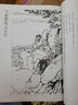 【预售xit】[香港明河社金庸全集]36册 硬皮精装 母版 顺丰包邮（请留真实电话号码）港版武侠【上海香港三联书店】 实拍图