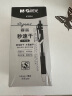 晨光(M&G)文具赛美K35/0.5mm黑色中性笔 按动中性笔 经典子弹头签字笔 办公用水笔 30支/盒AGPK3554A 晒单实拍图