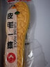 驭狼短靴女冬季加绒加厚中老年坡跟妈妈棉鞋羊毛棉皮鞋保暖软底老人鞋 黑色 40 实拍图