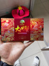 【礼券】姑苏渔歌大闸蟹礼券螃蟹券礼盒礼品卡海鲜水产礼物 豪华款6888型 4.0公3.0母4对 实拍图