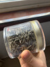 好茶农 茶叶白毫银针福鼎白茶2016年花香白茶米针太姥老树银针50克罐装 实拍图