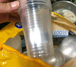 妙洁 塑料一次性杯子 茶水太空航空透明食品级加厚 240ml*100只装中号 实拍图