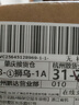 索聚 补水仪纳米喷雾器脸部手持便携式冷喷机蒸脸器脸部面部加湿器家用美容仪 实拍图