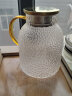 忆壶茶凉水壶冷水壶耐高温玻璃泡冰水壶大容量家用果汁杯花果茶壶储水瓶 实拍图