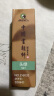 【全网低价，真便宜直播间】马利(Marie's)单支装32ml头绿中国画颜料大容量山水画水墨画工笔画颜料 实拍图