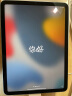 Apple iPad Air5 10.9英寸平板电脑 2022年款(256G WLAN版/M1芯片Liquid视网膜屏 MM9N3CH/A) 蓝色 晒单实拍图