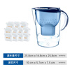 碧然德（BRITA）过滤净水器 滤水壶 海洋系列 3.5L(蓝色）+去水垢专家版滤芯11枚 环保加固包装 实拍图