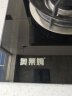 奥莱姆 A02分体式集成灶下排式抽油烟机 自动清洗烟机灶具套装小户型 烟灶套装 一气一电 实拍图