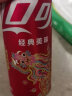 可口可乐（Coca-Cola）碳酸汽水摩登罐饮料330ml*24罐新老包装随机发货 实拍图