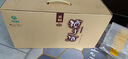 金种子 柔和种子酒 浓香型白酒  过年送礼年货礼盒 40度 460ml 40度 460mL 4瓶 整箱装 实拍图