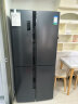 容声（Ronshen）冰箱 432升变频一级能效十字对开门四门冰箱家用风冷无霜大容量 BCD-432WD13FPA 实拍图