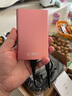 科硕（KESU） 移动硬盘USB3.0安全加密 2.5英寸高速笔记本电脑手机外接机械硬盘 尊贵金属-樱花粉+硬盘防震包 500GB 实拍图