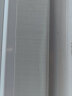 薇薇公主（weiweigongzhu） 封窗户胶带窗户挡风神器密封条防风贴保暖膜门窗门底缝隙自粘型 白色4.8cm*20米【到货快】 实拍图