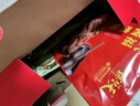 天福号熟食礼盒中华老字号北京特产酱肉扒鸡团购天福佳礼1210g 实拍图