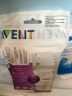新安怡（AVENT）飞利浦新安怡母乳储存袋180ml 25只装储奶储存SCF603/25 保鲜袋储存 实拍图