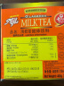 老誌行白咖啡无糖添加卡布奇诺摩卡3合1速溶特浓咖啡奶茶马来西亚进口 香滑奶茶粉400g 实拍图