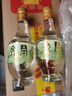 文君酒 白酒 小酒版 45度情怀装 浓香型 剑南春集团宴请送礼 45%vol 125mL 4瓶 组合装 实拍图