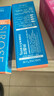 SIROSE白皙防晒霜男女隔离乳达人学生军训海边户外 白皙防晒隔离乳SPF40 实拍图