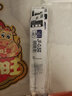 斑马牌日本ZEBRA斑马笔芯中性笔芯原装JJ15替芯JJ77 JJZ33 JJM88速干 按动水笔芯 蓝黑JF-0.5 5支装 实拍图