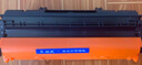 绘威CE314A成像鼓 适用惠普HP M175nw M175a M275nw M176n M177fw CP1025 CP1025nw佳能LBP7010C 7018C感光鼓 实拍图