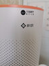 新颐【国家补贴】小白微微青春版桌面小型空气净化器家用办公室内静音除甲醛烟味雾霾细菌过敏源 阳光橙（适用面积15-30㎡） 实拍图