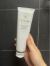 肌肤之钥（Cle de Peau）Cle de Peau CPB洗面奶 滋润型 125ml 保湿滋润 深层清洁 晒单实拍图