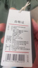 京东京造羽绒服男鸭绒加厚防寒工装面包服短款冬季外套衣服 橄榄绿 L 实拍图