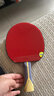 红双喜 狂飙301X碳素底板301乒乓球拍直横板直拍横拍单拍乒乓板专业DIY 横拍【长柄】+狂飙3+天弓5 实拍图