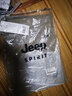 JEEP SPIRIT吉普冰丝卫裤男运动裤男夏季薄款宽松直筒弹力休闲裤男士长裤子男 p1118灰色 薄款 3XL （适合175斤~185斤） 实拍图