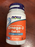 诺奥(NOW Foods)深海鱼油30粒dha epa omega3宠物可用 小瓶装便携尝鲜 美国进口 实拍图